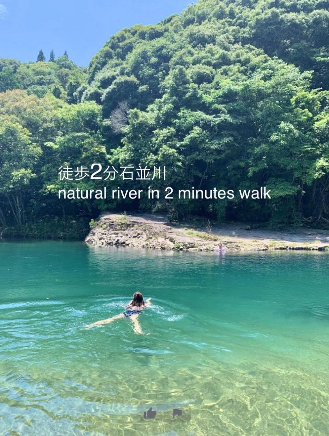 Le Lodge Mimitsu Hyuga Luaran gambar